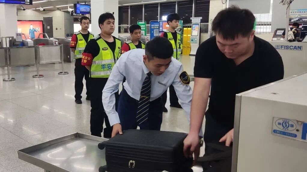 地铁小百科 | 地铁安检快速绿灯<strong></p>
<p>binance交易所</strong>,这份通关指南请查收!