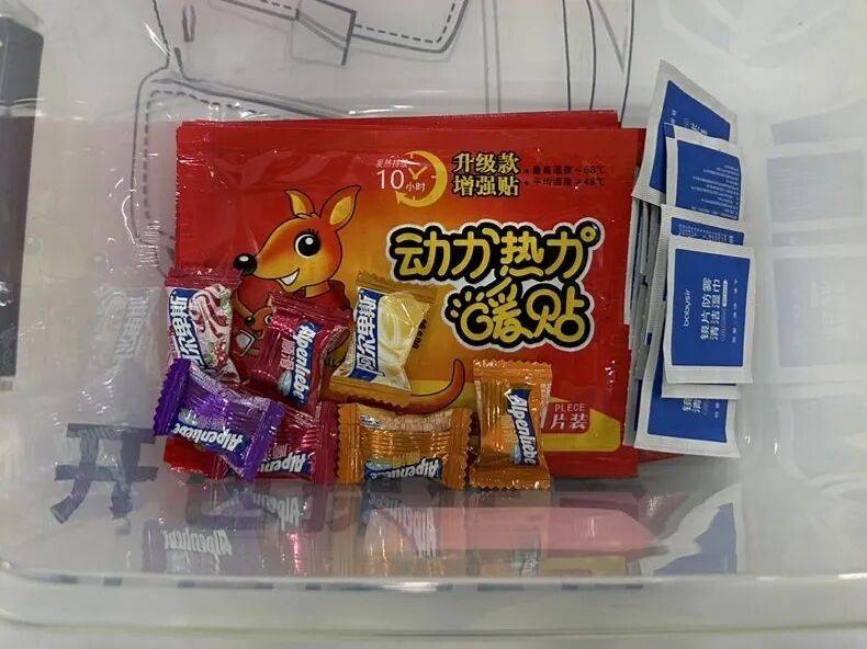 地铁小百科 | 地铁安检快速绿灯<strong></p>
<p>binance交易所</strong>,这份通关指南请查收!