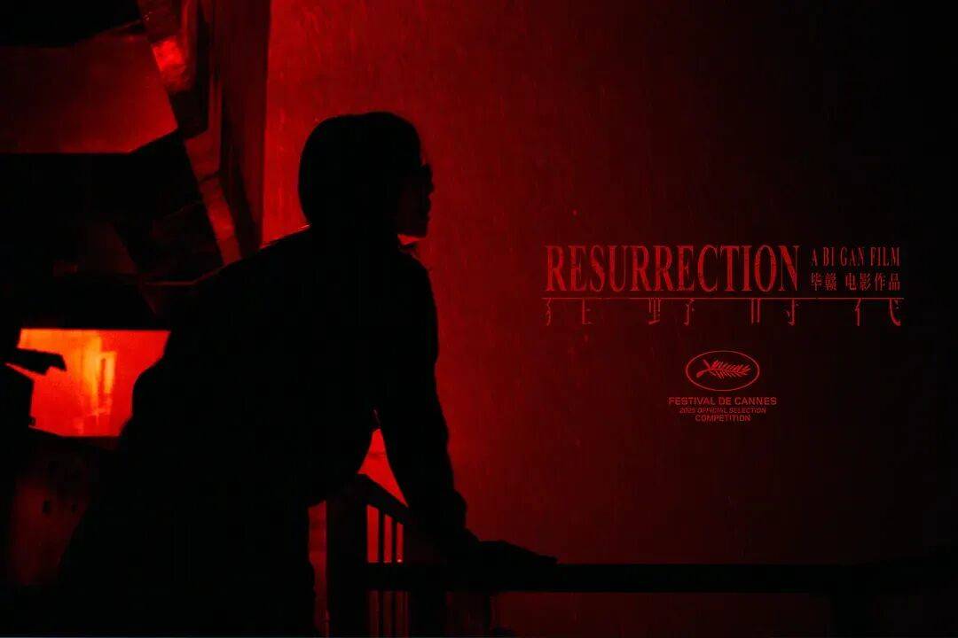 易烊千玺力撑票房但难抵上映口碑两极…《狂野时代》最大的“罪过”<strong></p>
<p>binance交易所</strong>,是难懂吗?