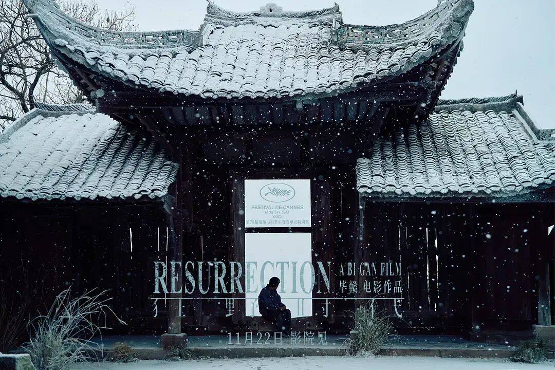 易烊千玺力撑票房但难抵上映口碑两极…《狂野时代》最大的“罪过”<strong></p>
<p>binance交易所</strong>,是难懂吗?