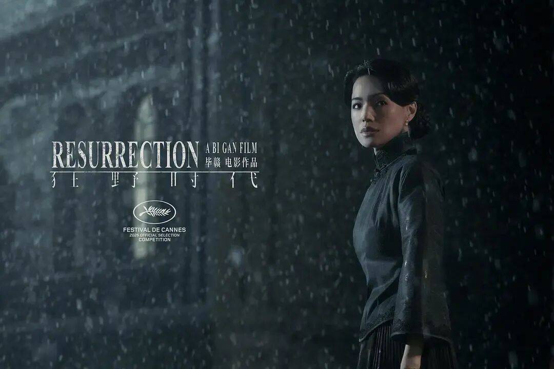 易烊千玺力撑票房但难抵上映口碑两极…《狂野时代》最大的“罪过”<strong></p>
<p>binance交易所</strong>,是难懂吗?