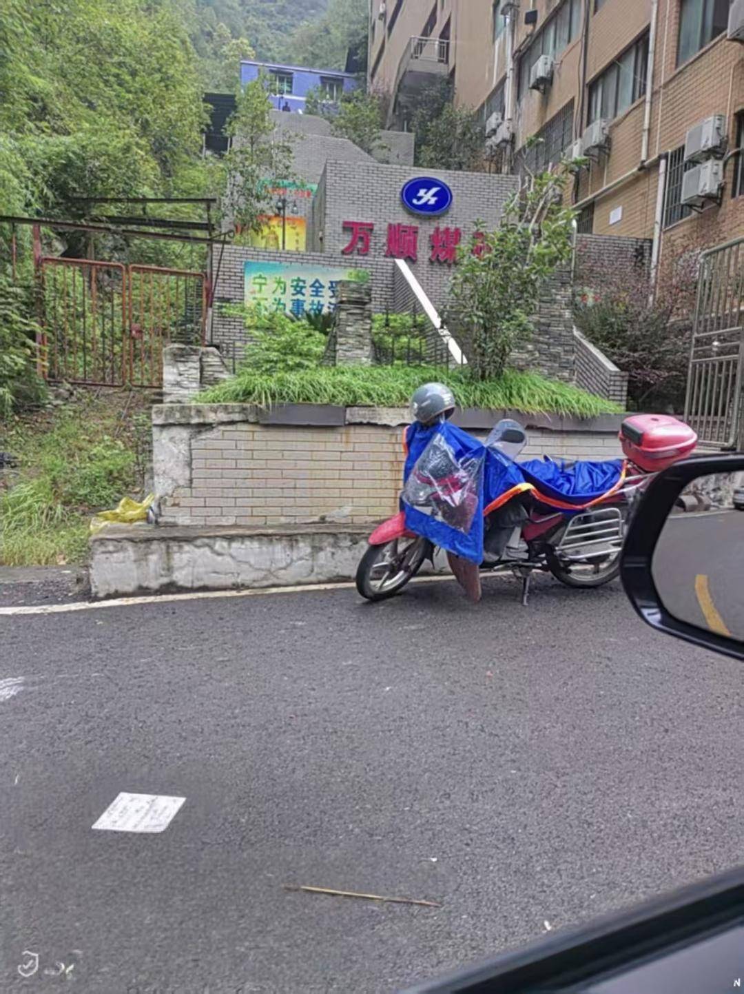 贵州一煤矿6年“盗采”百万吨煤炭 检察院称主观恶性小<strong></p>
<p>binance交易所</strong>,危害已消除,没必要追刑责|封面深镜