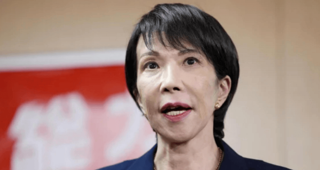 前首相出面说情<strong></p>
<p>bnb价格</strong>,高市早苗改口希望中方不计前嫌,外交部用了两句话回应