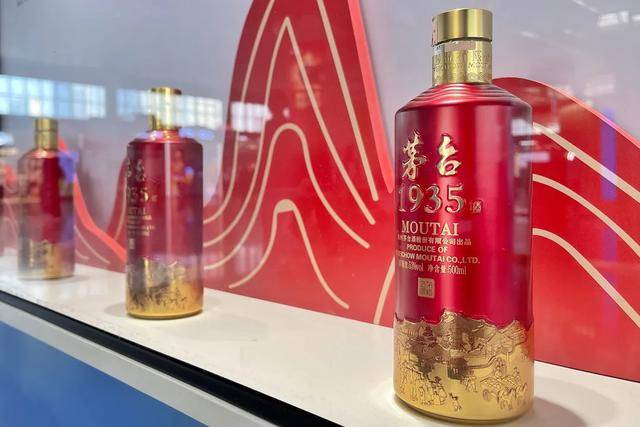 飞天茅台快逼近1499元<strong></p>
<p>bnb价格</strong>了