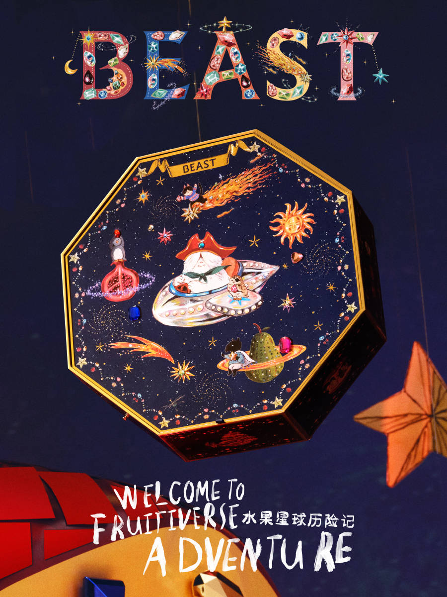 王楚然一席蓝色复古裙惊艳成都<strong></p>
<p>bnb价格</strong>,欧阳娜娜一身LV看展愈加熟女风!