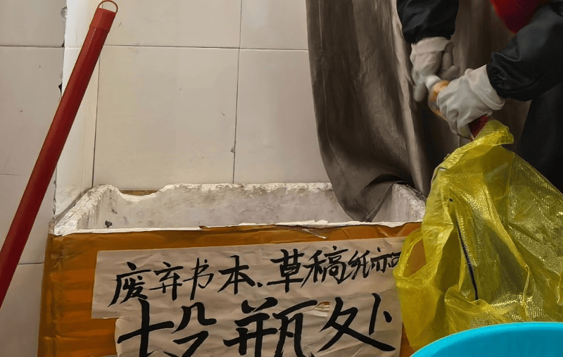 安徽高中生请求“留瓶子”感动全网<strong></p>
<p>bnb价格</strong>,当事人拒绝捐赠:请不要刻意多喝水,想靠自己赚钱