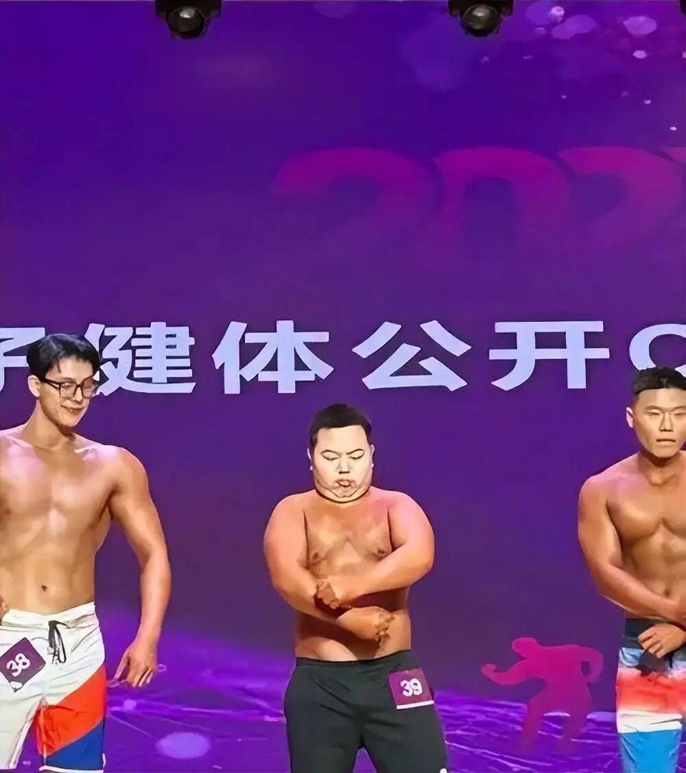 175斤“小胖子”再战健美比赛获网友力挺<strong></p>
<p>eos价格今日行情</strong>,拿下线上人气冠军,本人回应:将认真减重,以更专业的状态上赛场