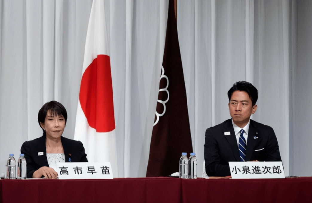 中日交恶后<strong></p>
<p>eos价格今日行情</strong>,3国率先支持日本,1国军舰挑衅,高市早苗“B计划”提上日程!