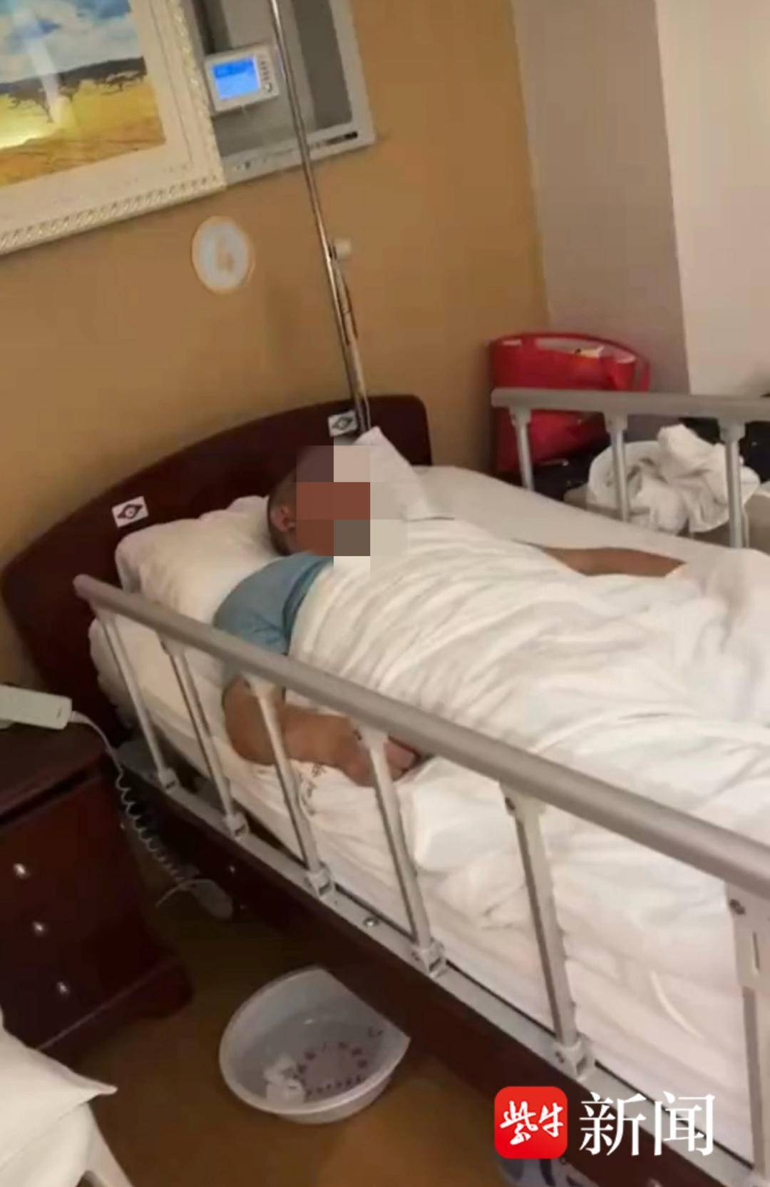 紫牛头条|男子取款170万在银行门口遭抢劫致重伤<strong></p>
<p>eos价格今日行情</strong>,当事人认为银行保安未帮忙应担责