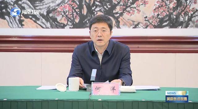 明查暗访!中央考核巡查组<strong></p>
<p>eos币</strong>,已进驻多地