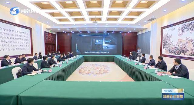 明查暗访!中央考核巡查组<strong></p>
<p>eos币</strong>,已进驻多地