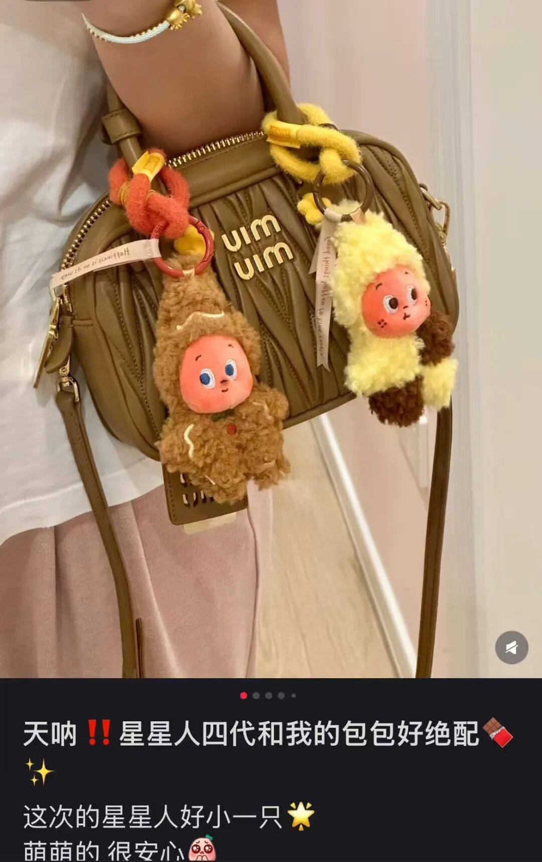 “50块帆布包配3000块包挂”<strong></p>
<p>eos币</strong>,时髦年轻人背半个身家出门