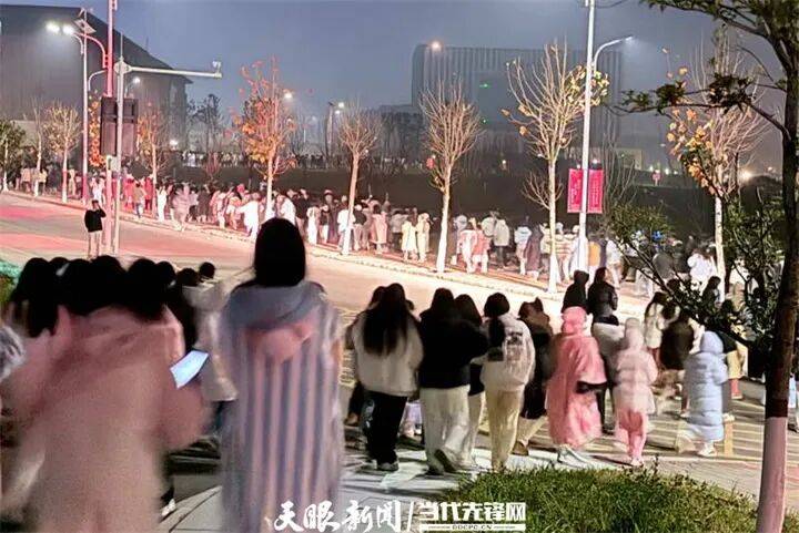 官方通报“贵州医科大学空气异味”:已排除燃气泄漏可能<strong></p>
<p>eos币</strong>,异味来源及产生原因正在调查