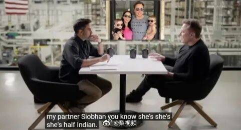 马斯克官宣小15岁高管女友<strong></p>
<p>eos币</strong>,毕业于耶鲁大学是AI专家,马斯克母亲力赞:她又智慧又独立