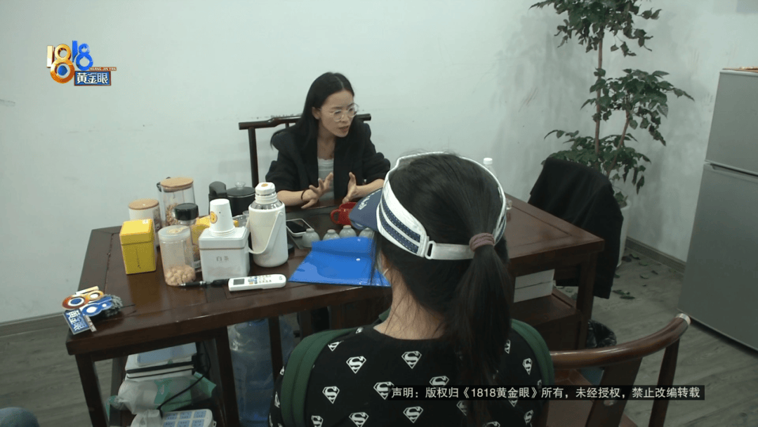 “脑子一热”为孩子花15800元<strong></p>
<p>ok交易所</strong>,回家路上丈夫坦白:自己离职了