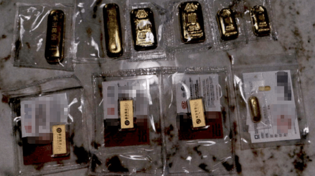 杭州男子藏在面膜盒的一斤多重金条突然消失!警察上门调查<strong></p>
<p>ok交易所</strong>,真相居然是……
