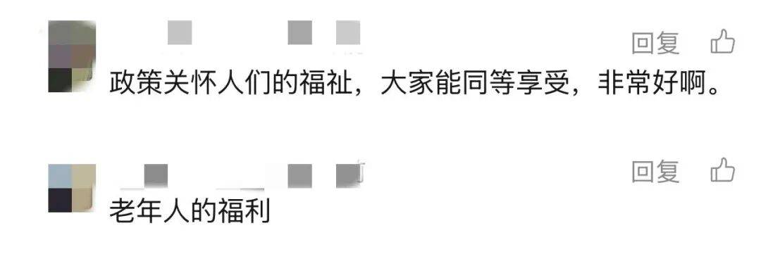 上海多区密集发布!不限户籍<strong></p>
<p>ok交易所下载</strong>,至少免费打一针→