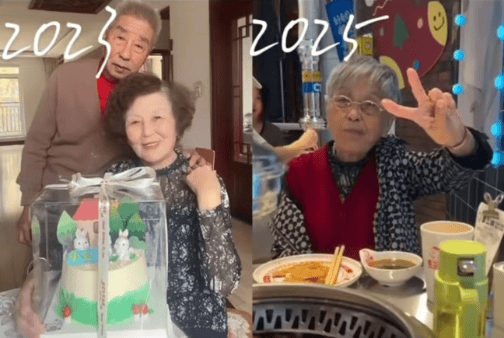 女子晒照对比奶奶自爷爷去世9个月后变化:再也不是时髦的老太太了<strong></p>
<p>Sol</strong>,评论区泪目