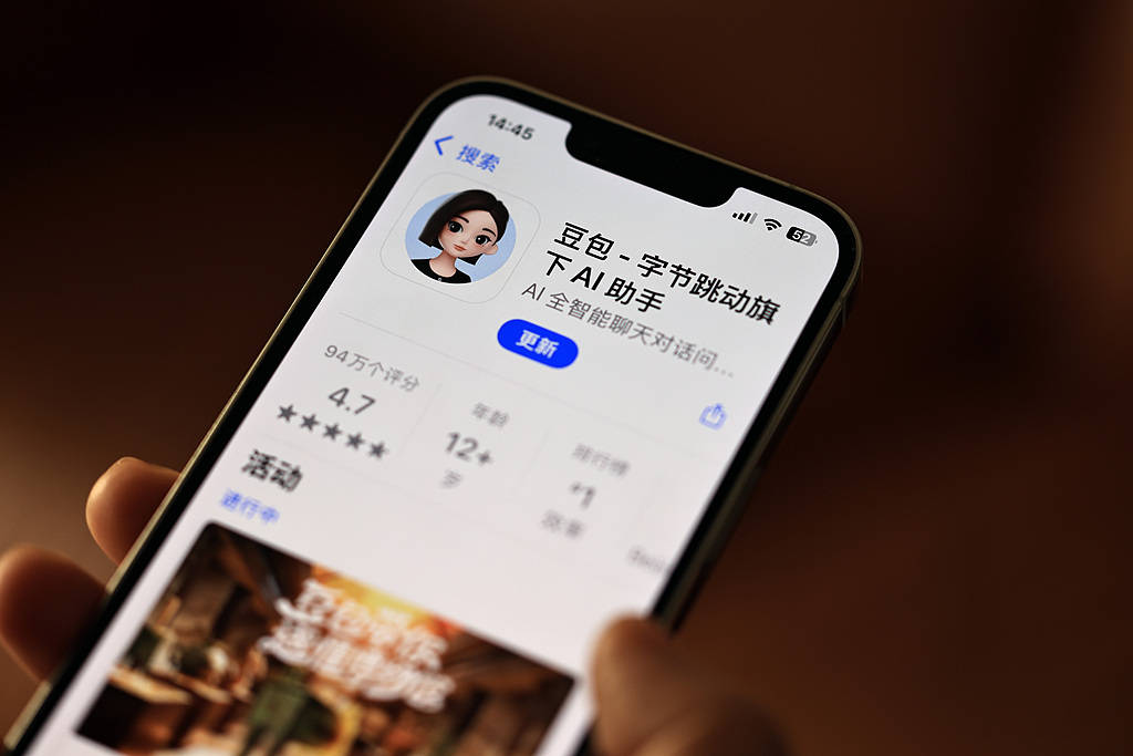 最高二手价1.6万、日租400元：“豆包”手机衍生新灰产