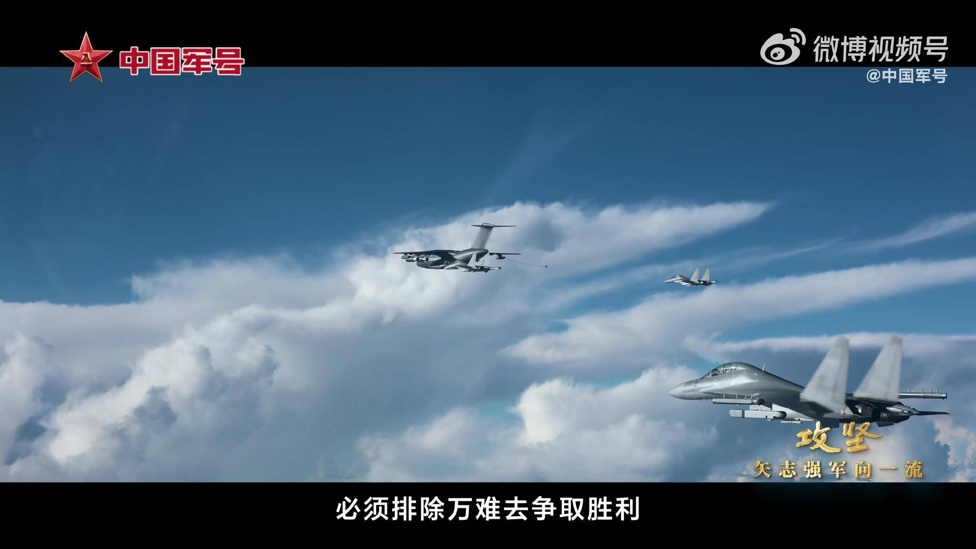 2架F-15或遭歼-15DT压制!中日如果开打<strong></p>
<p>sol价格</strong>,空自下场比印度空军还惨