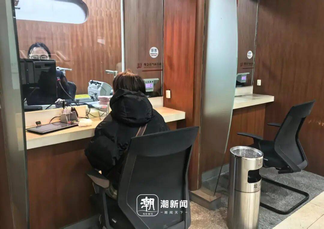 一降再降<strong></p>
<p>tokenpocket钱包</strong>!浙江有人拿着50万元赶紧入手!不少人算账:这样也挺香