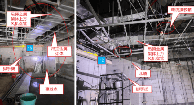 1人触电身亡!事发深圳一商场<strong></p>
<p>tokenpocket钱包</strong>,官方公布调查报告