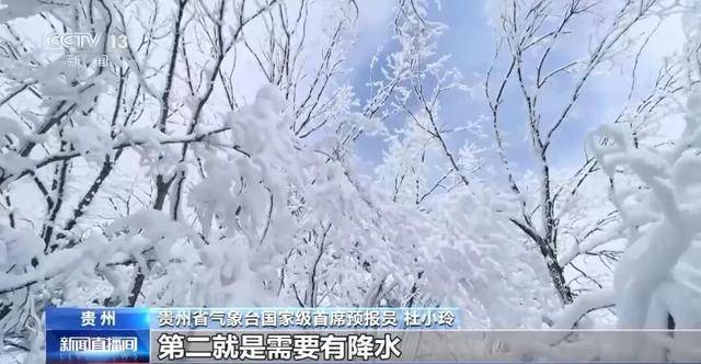 我国已经进入拉尼娜状态<strong></p>
<p>usdc</strong>,专家:可能出现冬春连旱