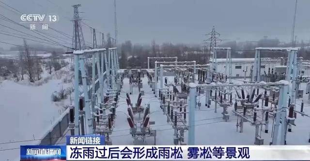 我国已经进入拉尼娜状态<strong></p>
<p>usdc</strong>,专家:可能出现冬春连旱