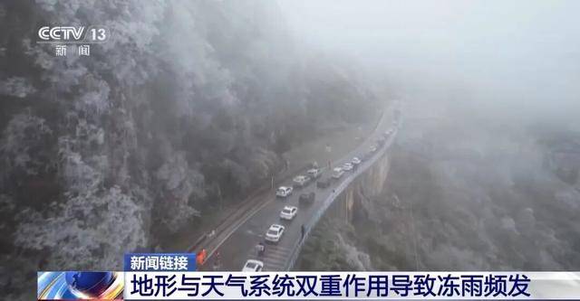 我国已经进入拉尼娜状态<strong></p>
<p>usdc</strong>,专家:可能出现冬春连旱