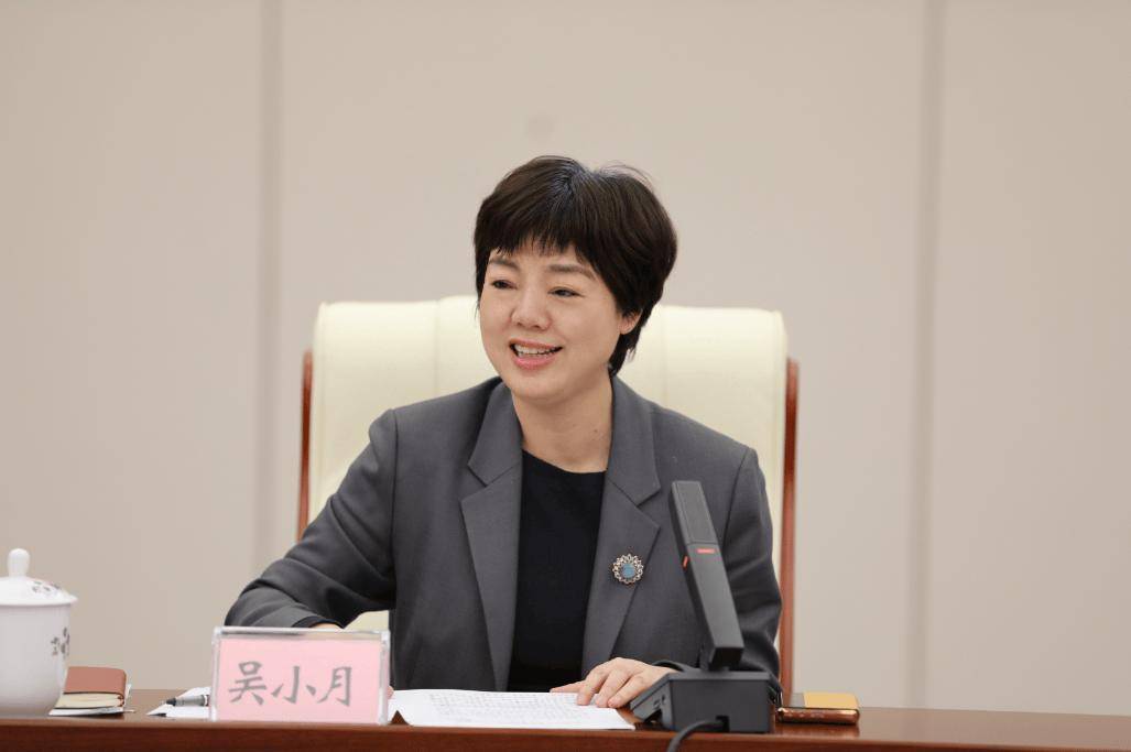 吴小月<strong></p>
<p>usdc</strong>,任省财政厅厅长