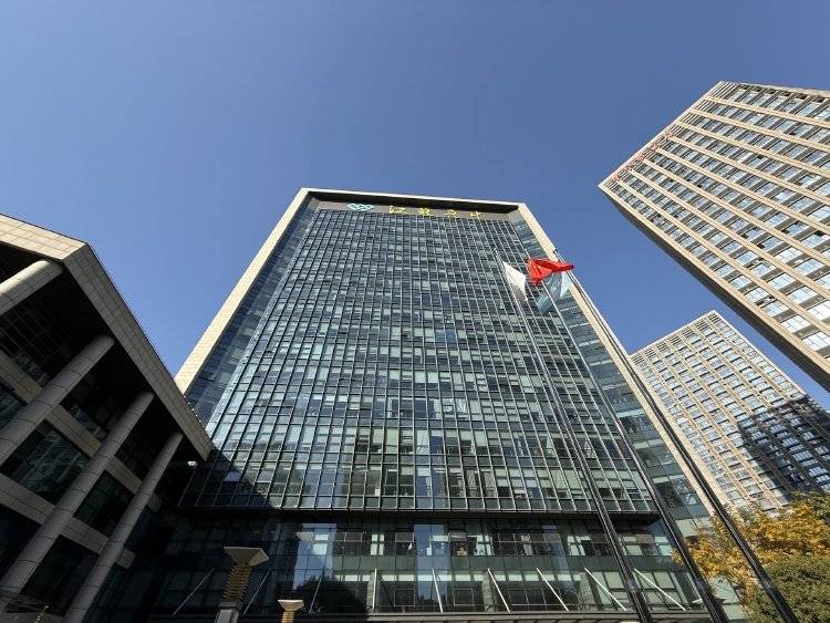 钱氏姐弟如何“掏空”江苏吴中<strong></p>
<p>usdc</strong>?占用资金有何隐秘通道?记者实探揭秘