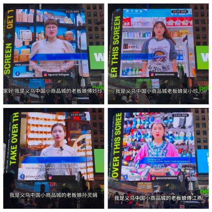 江苏省省长刘小涛、南京市代市长李忠军两个月内先后调研<strong></p>
<p>usdc</strong>,南京栖霞这家企业什么来头?