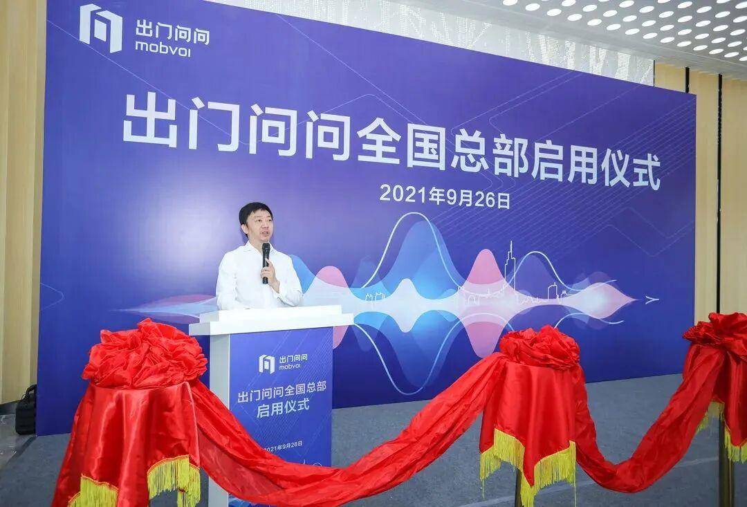 江苏省省长刘小涛、南京市代市长李忠军两个月内先后调研<strong></p>
<p>usdc</strong>,南京栖霞这家企业什么来头?