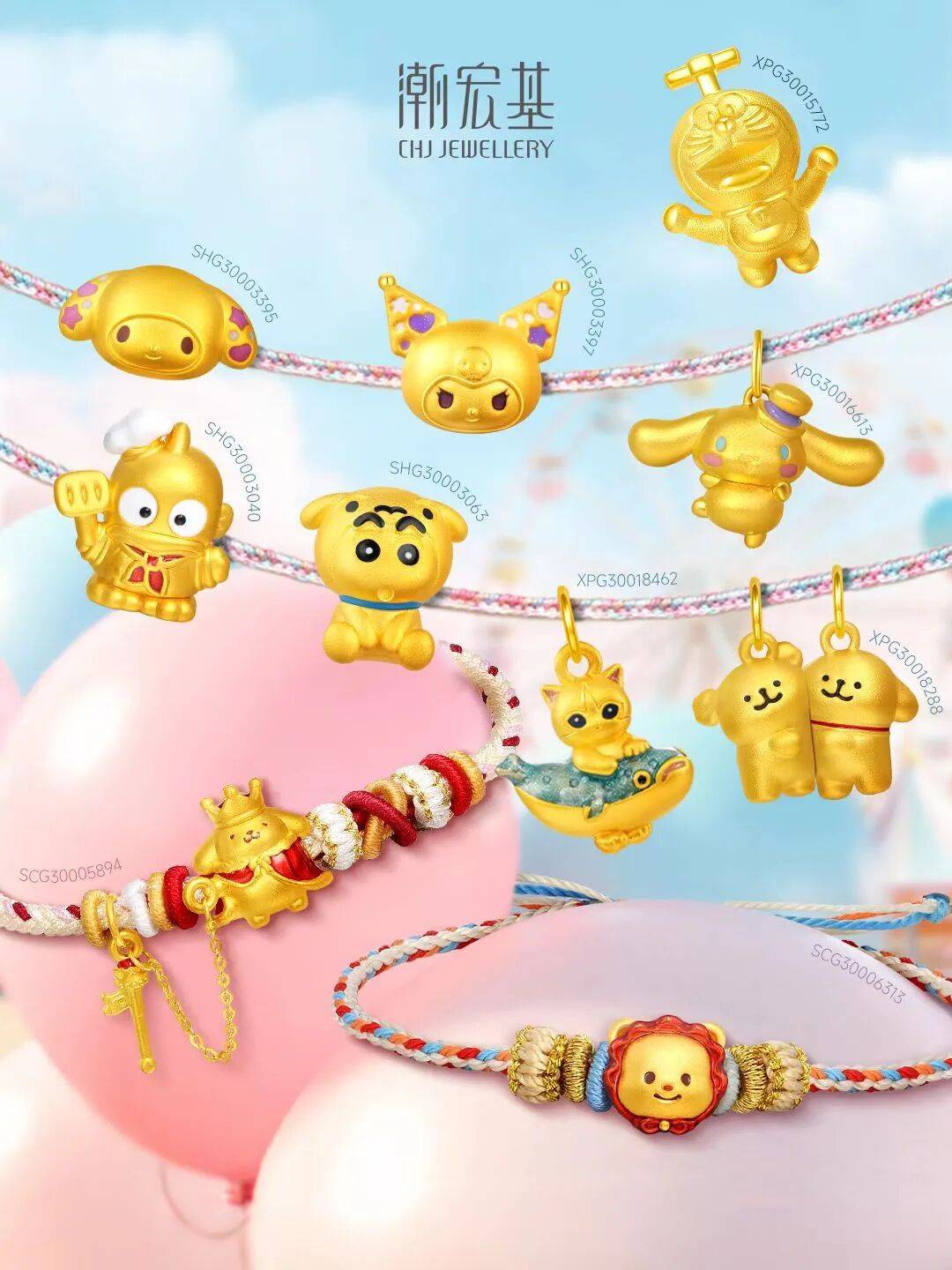 潮汕老板卖0.1克黄金<strong></p>
<p>usdc</strong>,今年已进账62亿