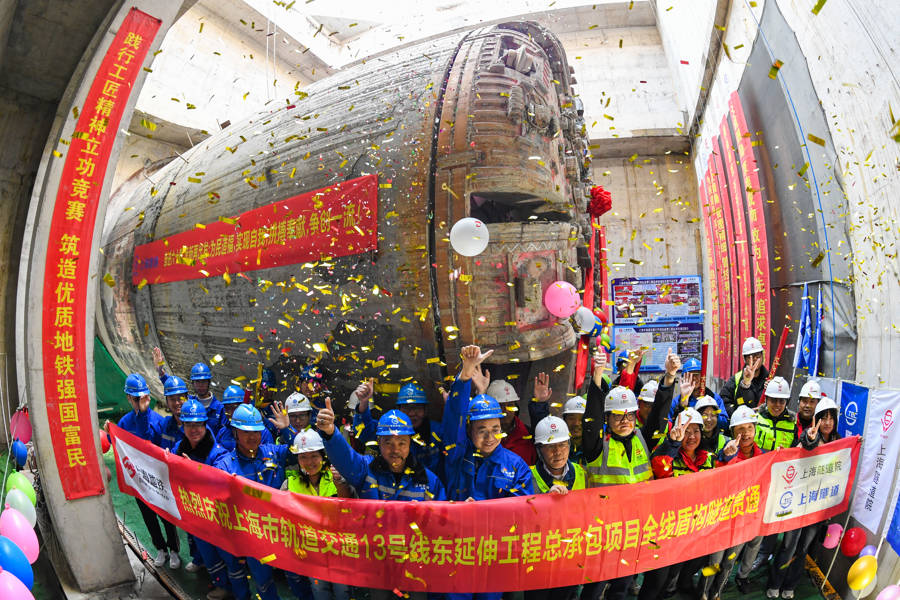 轨交13号线东延伸全线区间隧道顺利贯通<strong></p>
<p>usdc</strong>，所有车站主体结构封顶