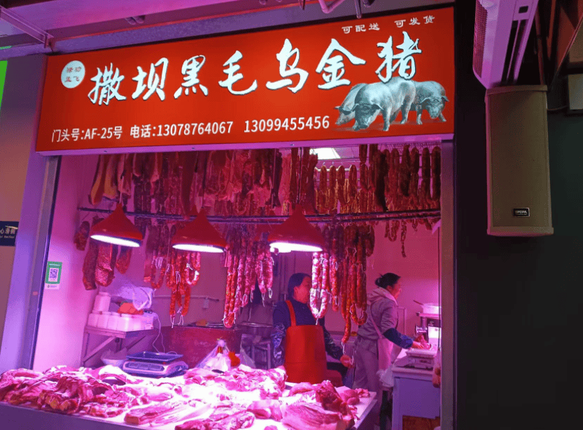 “忙到飞起”!昆明人又开始行动了<strong></p>
<p>usdc</strong>,1月中旬或将迎来高峰