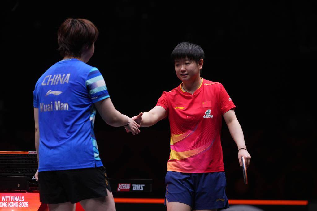 新华社记者手记:孙颖莎的顽强与“勉强”