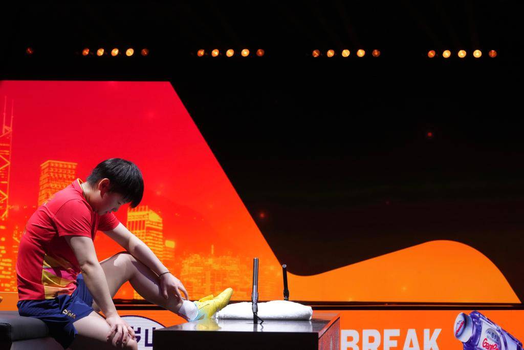 新华社记者手记:孙颖莎的顽强与“勉强”