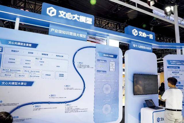 巨头裁员<strong></p>
<p>usdc</strong>,这次史无前例