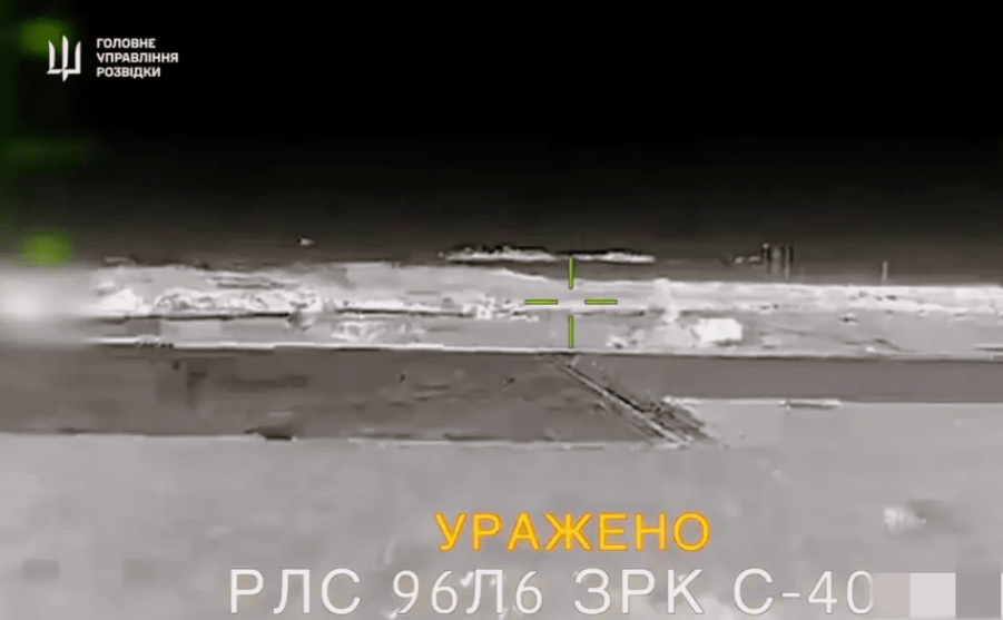 S400导弹已经顶不住了?莫斯科爆发彻夜防空战<strong></p>
<p>usdc币</strong>,火车雷达发电站统统爆炸