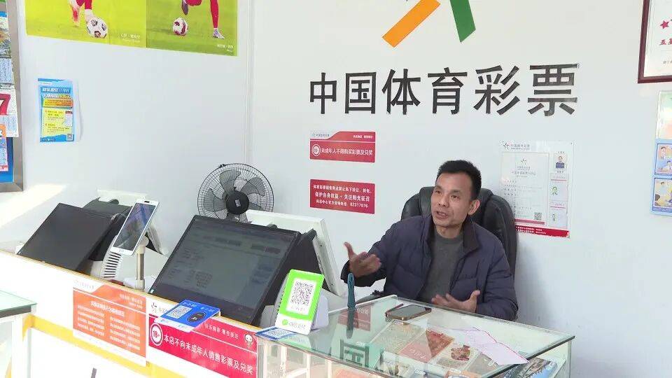 男子3元彩票中1750万!店主:朋友跟着他换了一个号码<strong></p>
<p>usdc币</strong>,也中35万