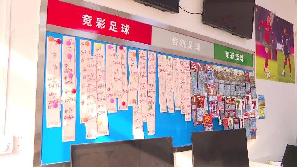 男子3元彩票中1750万!店主:朋友跟着他换了一个号码<strong></p>
<p>usdc币</strong>,也中35万