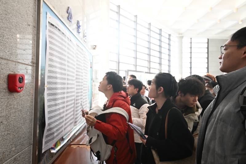 中年失业的地产人<strong></p>
<p>usdc币</strong>，挤进考公“复活赛”