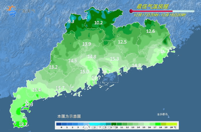 广东多地最低气温刷新<strong></p>
<p>usdc币</strong>,今冬是“超级冷冬”吗?