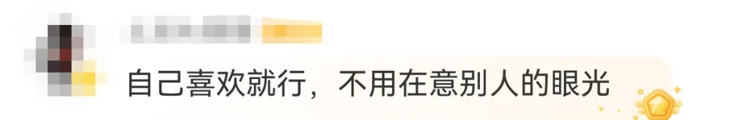 63岁女演员张凯丽晒照<strong></p>
<p>usdc币</strong>,黑丝袜配高跟鞋,曾表示:年龄阻挡不了追求美的脚步