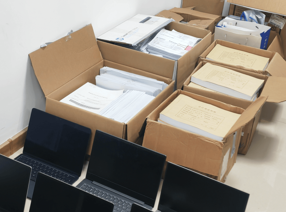 涉案3.6亿余元！山东济宁公安破获特大网络交友诈骗案<strong></p>
<p>web3</strong>，40余款App全是陷阱