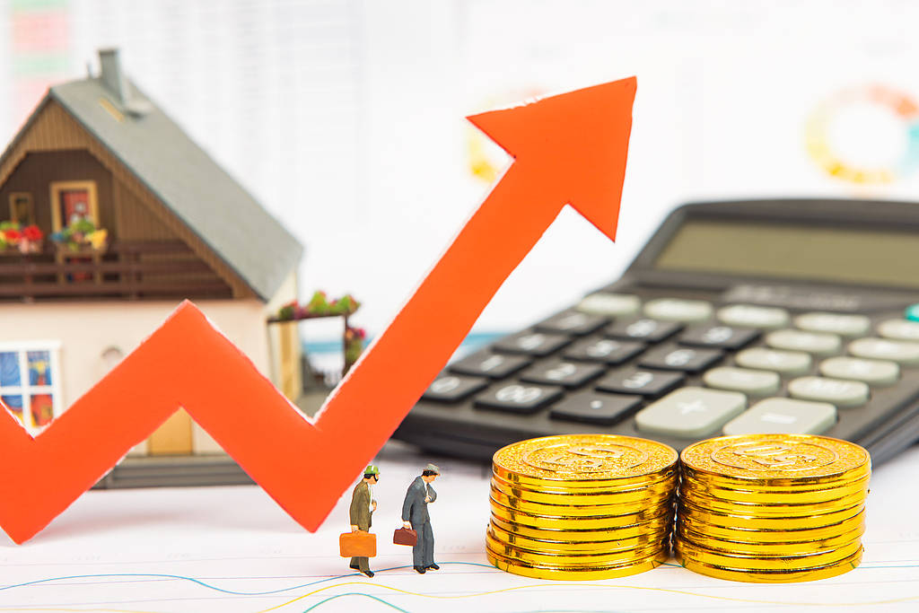 收入分配制度或迎重大改革<strong></p>
<p>web3</strong>，民生减负是变相增收