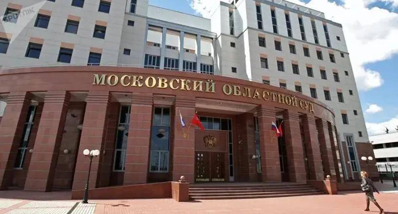 俄罗斯向欧洲索赔18.2万亿<strong></p>
<p>web3</strong>，不光要回本金，连利息都算上，对待强盗只能以牙还牙？