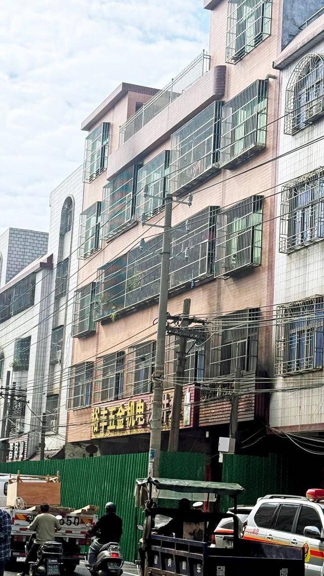 一家四代12人<strong></p>
<p>xlm币</strong>，火灾中丧生背后