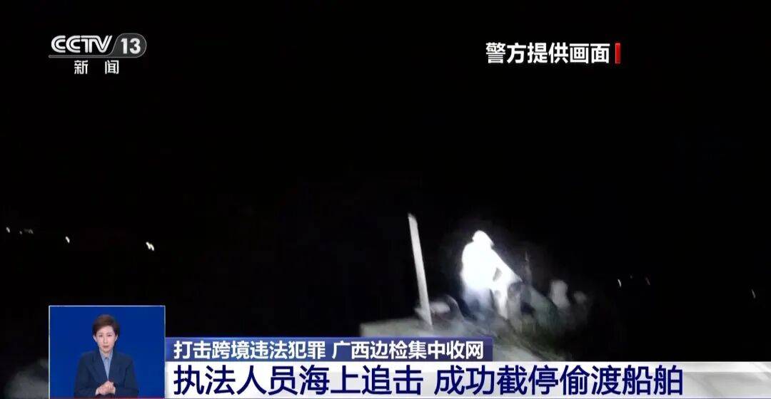 央视披露:男子在网吧厕所墙上看到“高薪日结5000-20000”广告<strong></p>
<p>xlm币</strong>,即将出境时被警方拦下